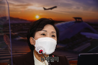 [포토] 발언하는 김현미 국토교통부장관