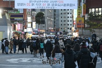 [포토] 코로나 대유행 속 2021학년도 수능 종료