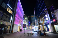 [포토] '잠시 멈춤'에 한산한 명동