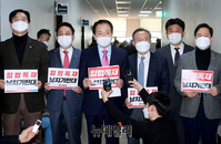 [포토] 기자회견 갖는 성일종 정무위 국민의힘 간사