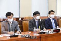 [포토] 경기북도 설치에 관한 입법 공청회