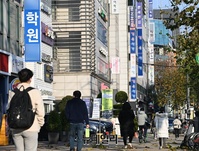 [포토] 8일부터 거리두기 2.5단계 격상..수도권 내 학원 운영제한