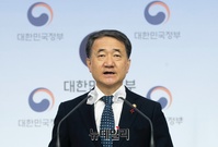 [포토] 정부, 코로나19 백신 4,400만명분 확보