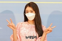 [포토] 오마이걸 유아 "온라인으로 인사드려요"