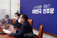 [포토] 발언하는 김태년 민주당 원내대표