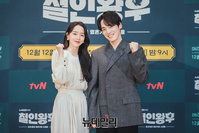 [포토] tvN 퓨전 사극 코미디 '철인왕후' 12일 첫 방송