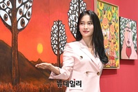 [포토] 큐레이터로 변신한 카라 출신 박규리