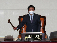 [포토] 본회의 주재하는 박병석 국회의장