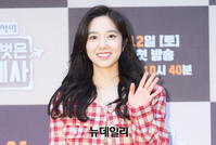 [포토] 벌거벗은 세계사, 상큼하게 손 흔드는 이혜성