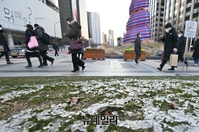 [포토] '한파특보' 서울 영하 10도...낮에도 영하권