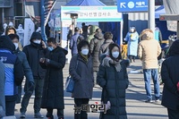 [포토] 3주간 집중검사 기간, 수도권 내 임시 선별진료소 150곳 설치