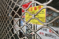 [포토] 강서구 교회서 집단감염 발생..총 168명 확진