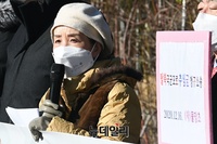 [포토] 물망초 박선영 "국군포로 손배소, 경문협에 추심명령 청구 소송할 것"