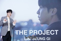 [포토] 이승기 "7집 앨범으로 돌아왔어요"