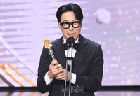 [포토] 최우수상 수상한 하하 "꾸준한 사랑에 늘 감사"