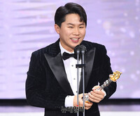 [포토] 프로듀서상 수상한 양세형 "생애 최고의 상"