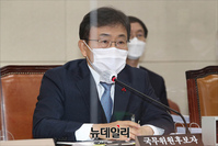 [포토] 국회 출석한 권덕철 보건복지부 장관 후보자