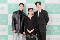 [포토] 드라마 '아름다웠던 우리에게' 출연진 "카카오TV에서 만나요"