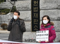 [포토] 정부, 대북전단금지법 공포...27개 시민단체 헌법소원