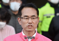 [포토] 김대호 사회디자인연구소장, 개혁자유연합 후보로 서울시장 출마(전문)