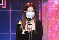 [포토] MBC방송연예대상, 라디오 신인상 수상한 전효성