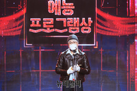 [포토] 김태호PD, MBC방송연예대상 '올해의프로그램상' 수상