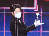 [포토] 양세형 "PD상 받은 백종원 대표 대신 수상소감 전합니다"