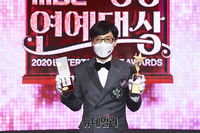 [포토] 유재석, MBC방송연예대상 수상