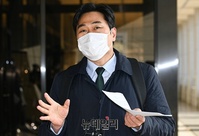 [영상] 이용구 폭행사건 고발인 조사 출석한 이종배 "내사종결은 사실상 사건조작"