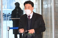 [포토] 출근하는 김진욱 공수처장 후보자