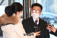 [포토] 김진욱 "공수처, 대한민국에 정의 보여주는 국가기관"