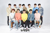 [포토] YG엔터 신인 아이돌그룹 '트레저'...첫 정규앨범 발매