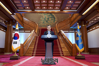 [포토] 2021년 문재인대통령 신년사(전문)