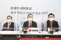 [포토] 발언하는 주호영 국민의힘 원내대표