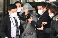 [포토] '정인이 사건' 첫 공판 마친 양부 안 모씨