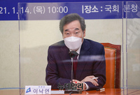 [포토] 발언하는 이낙연 더불어민주당 대표