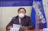 [포토] 국난극복본부 점검회 참석한 김태년 원내대표