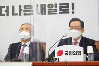 [포토] 발언하는 이종배 국민의힘 정책위의장