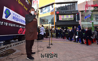 [영상] 文정권 규탄 집회 참석한 상인 "코로나로 죽기 전에 '경제파탄'으로 다죽겠다"