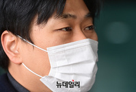 [포토] 시민단체, 정경심교수 딸 조씨 부산대의전원 관련 차정인 총장 검찰 고발(전문)