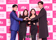 [포토]  '선배, 그 립스틱 바르지 마요' 제작발표회