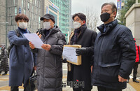 [영상] 코인노래방 협회 "부당한 집합금지...서울시에 손실보상 소송"