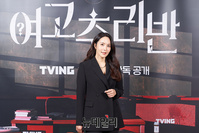 [포토] 박지윤 아나운서 "여고추리반 출연합니다"