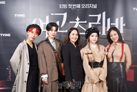 [포토] 티빙 첫 오리지널 '여고추리반' 29일 단독공개