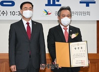 [포토] 연임 성공한 이기흥 대한체육회장