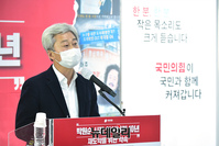 [포토] 발언하는 김근식 경남대 교수