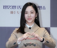 [포토] 박주미, 변치않는 우아한 미모