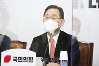 [포토] 비대위 참석한 주호영 국민의힘 원내대표