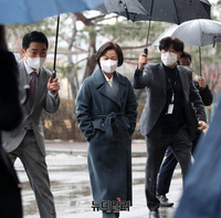 [포토] 공수처 현판식에 참석하는 추미애 법무부 장관