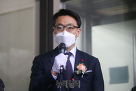 [포토] 공수처 현판식, 발언하는 김진욱 초대 공수처장
